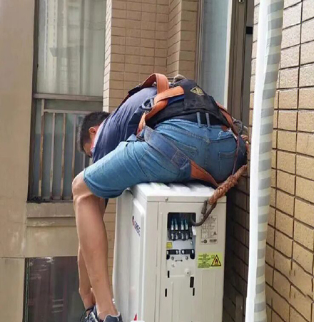 源汇空调移机